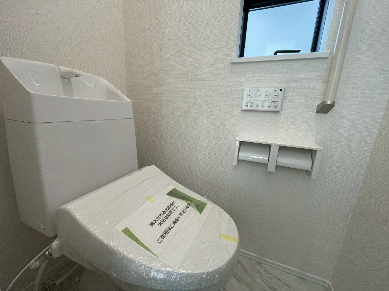 明石市西明石町5丁目